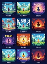 Featured collection - vibrant indie games showcasing colorful pixel art worlds